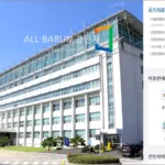 경기대 LMS 홈페이지