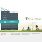 DB생명 영업포탈 etopia.idblife.com GA 포탈 바로가기