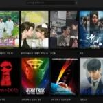 티비몬 tvmon.help tvmon 무료 티비보기