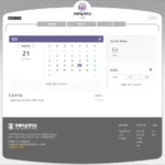 국제예술대학교 LMS 홈페이지