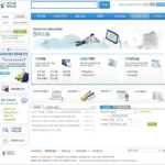 전자소송 홈페이지 바로가기 ecfs.scourt.go.kr