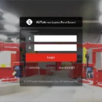 롯데택배 송장출력프로그램 ALPS 사이트