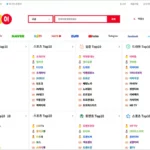 여기여 사이트 바로가기 www.yugiyu.com