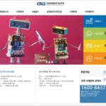 창의융합인재교육원 홈페이지 바로가기