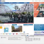 논산훈련소 홈페이지 바로가기 (www.katc.mil.kr)