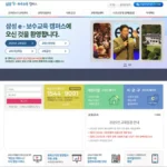 삼성 e보수교육 사이트 바로가기samsungchild.multicampus.com
