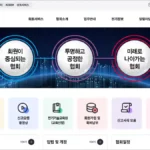 전기기술인협회 홈페이지 바로가기 (https://www.keea.or.kr)