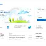 충청북도 드림카드 홈페이지 바로가기 (https://cb.nhdream.co.kr)