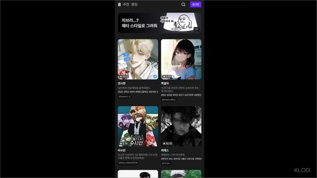 제타 AI 사이트 바로가기