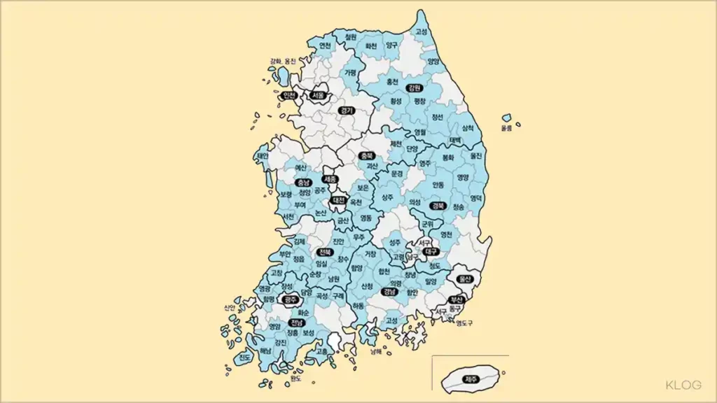 농어촌 인구소멸지역 84개 시군 안내
