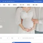 보육통합정보시스템 바로가기