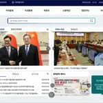 국회 홈페이지 바로가기