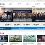 대한상공회의소 홈페이지 바로가기