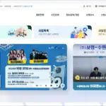 수원시청 홈페이지 바로가기
