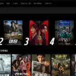 씬온티비 TV 무료 보기 사이트 바로가기 (https://seentv01.com)