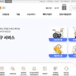 현대해상 홈페이지 바로가기 (https://www.hi.co.kr)