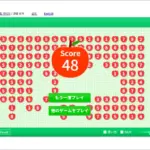 사과게임 무료 플레이 사이트 바로가기