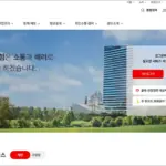 국민건강보험공단 홈페이지 바로가기 (https://www.nhis.or.kr)