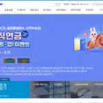 삼성증권 홈페이지 바로가기 (https://www.samsungpop.com)