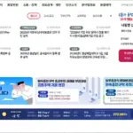 양산시청 홈페이지 바로가기 (https://www.yangsan.go.kr)
