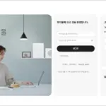 경찰복지포털 홈페이지 바로가기 (https://polbokji.ezwel.com)