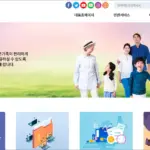 국가유공자 나만의 예우 홈페이지 (https://pmp.mpva.go.kr)