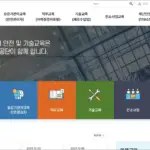 승강기교육센터 홈페이지 교육 5종 바로가기 (edu.koelsa.or.kr)