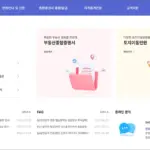 국토교통부 일사편리 홈페이지 바로가기 (https://www.kras.go.kr)