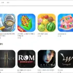 구글 플레이 홈페이지 바로가기 (https://play.google.com)