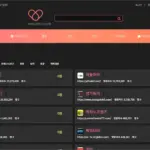 링크사랑 홈페이지 바로가기 (https://linklove16.com)