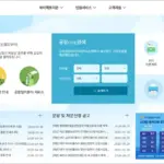 https://www.factoryon.go.kr/