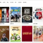냥티비 홈페이지 바로가기 (https://nortv84.com)