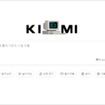키미 AI 홈페이지 바로가기 (https://www.kimi.com)